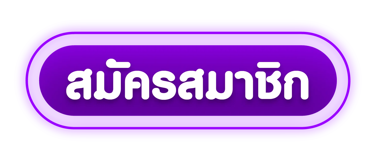 SLOTNIX ทางเข้าเล่นสล็อตเว็บตรง ลิงก์เข้าเว็บหลัก